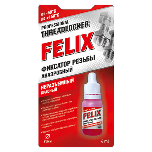 Фиксатор резьбы Felix красный 6мл