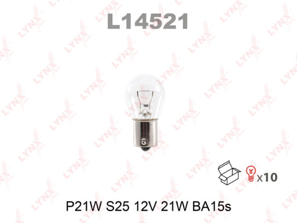 Лампа А12-21 белая LYNX L14521