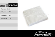 Фильтр салонный Ford Focus II/C-MAX/Mondeo Fortech FS034